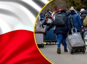 Украинские мигранты в Польше