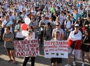 Протесты в Беларуси: власти отрицают информацию о гибели пяти демонстрантов