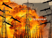 Як виглядала одна із зруйнованих ТЕС в Україні