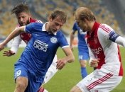 Официально: Безус перешел в "Сент-Трюйден"