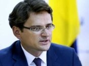 Кулеба: Как было до принятия закона об образовании, уже никогда не будет