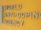WADA выступило с заявлением по дедлайну для России