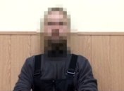 В Днепропетровске задержали преступника, готовившего теракт (Видео)