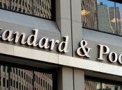 S&amp;P присвоило "Украинским аграрным инвестициям" рейтинг "В"