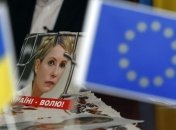 Торговая война Украины и России повлияет на Юлию Тимошенко  