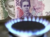 Коболев рассказал о цене на газ для населения