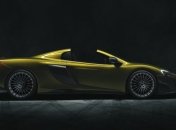 McLaren 675LT Spider презентовали официально
