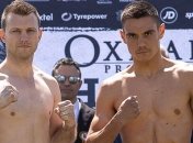 Сын легенды бокса избил экс-чемпиона мира (Видео)