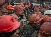 Кабмин перечислил еще 163 миллиона гривень на зарплаты шахтерам 