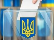 За кого бы проголосовали украинцы, если бы выборы состоялись в конце апреля: опрос