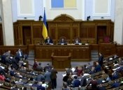 ВР разделила политические должности и госслужбу