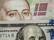 Евро резко упал "в пропасть": курс валют на 3 июня в Украине 