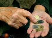 Рева сообщил, когда может быть внесен в Раду законопроект о пенсионной реформе