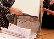 Глава ЦИК Киргизии объявила поправки в Конституцию принятыми