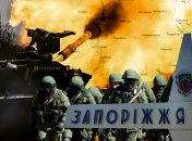 Ситуация на южном фронте