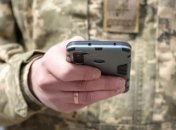 В приложении "Резерв+" появится новый функционал: в Минобороны рассказали, когда запустят QR-коды