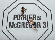 Макгрегор - Порье: как это было (фото, видео)