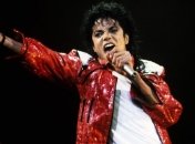 День рождения Майкла Джексона: интересные факты о короле поп-музыки (Видео) 
