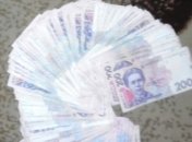 Чиновника Госгеокадастра поймали на взятке