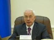 Азаров поздравил госслужащих с профессиональным праздником