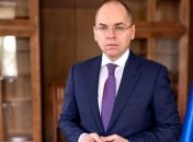 Украина может продлить локдаун: что говорят в Минздраве