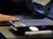 МИП рекомендует использовать только официальные источники информации