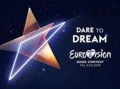 Евровидение 2019: в каком порядке будут выступать страны "большой пятерки"