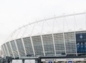 ГАИ Киева просит не парковаться поблизости НСК "Олимпийский"