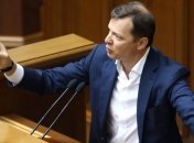 Ляшко призывает Президента уволить главу НБУ