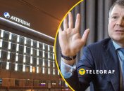 Жефаго теряет свой фармбизнес