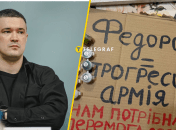 В соцсетях активно обсуждают возможную замену министра обороны – пример картонного плаката