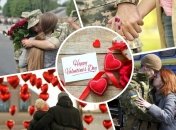 У день святого Валентина військові дають найважливішу обіцянку - повернутися до коханих живими
