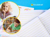 В школьных тетрадях поля имеют несколько назначений