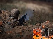 Бои за Украину продолжаются