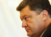 Какие месяцы определяющие для ассоциации с ЕС?