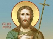 Тіло Предтечі та Хрестителя поховано у місті Севастії.