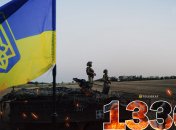 1336-й день полномасштабной войны России против Украины