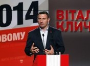 Выборы мэра Киева: обработано 40% протоколов, лидирует Кличко с 56,26%  