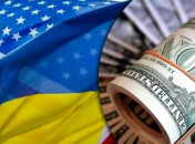 В пользу Украины может быть принят ряд важных решений