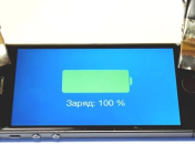 Как правильно заряжать телефон