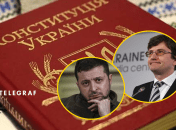 Нормы конституции могут "вычеркнуть" действующего главу государства из выборных списков