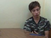 Гриб отказался давать показания в суде РФ