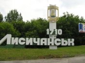 В жилых кварталах Лисичанска обнаружили бронетехнику террористов