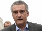 Сергей Аксенов: Крым не готов к переговорам с нелегитимной властью