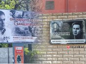 Павел Судоплатов уже примелькался мелитопольцам на бордах и табличках