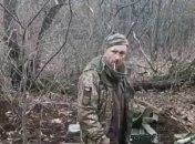 Погибший воин