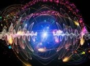Ученые работают над определением границ дополнительных измерений