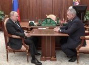 путін і шойгу