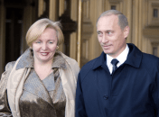 Путін одружився зі своєю обраницею Людмилою, коли йому було 30 років