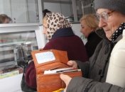 Пенсионная реформа в Украине: насколько выросла пенсия 